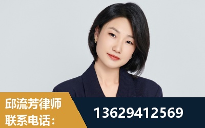 陆丰-企业展示图