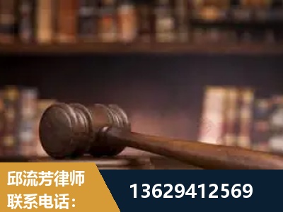 陆丰-毒品罪改判