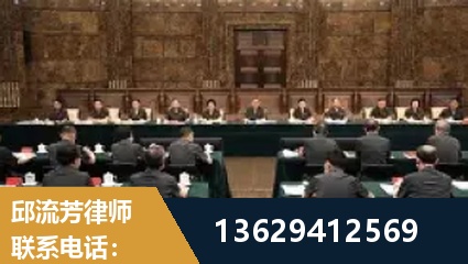 陆丰-重大刑事案件处理