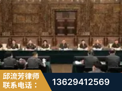 陆丰-疑难刑事案件处理