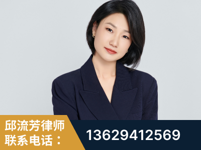 陆丰-企业展示图